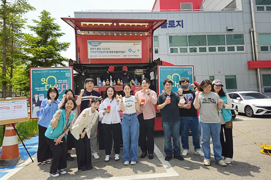 Coffee truck en Corée